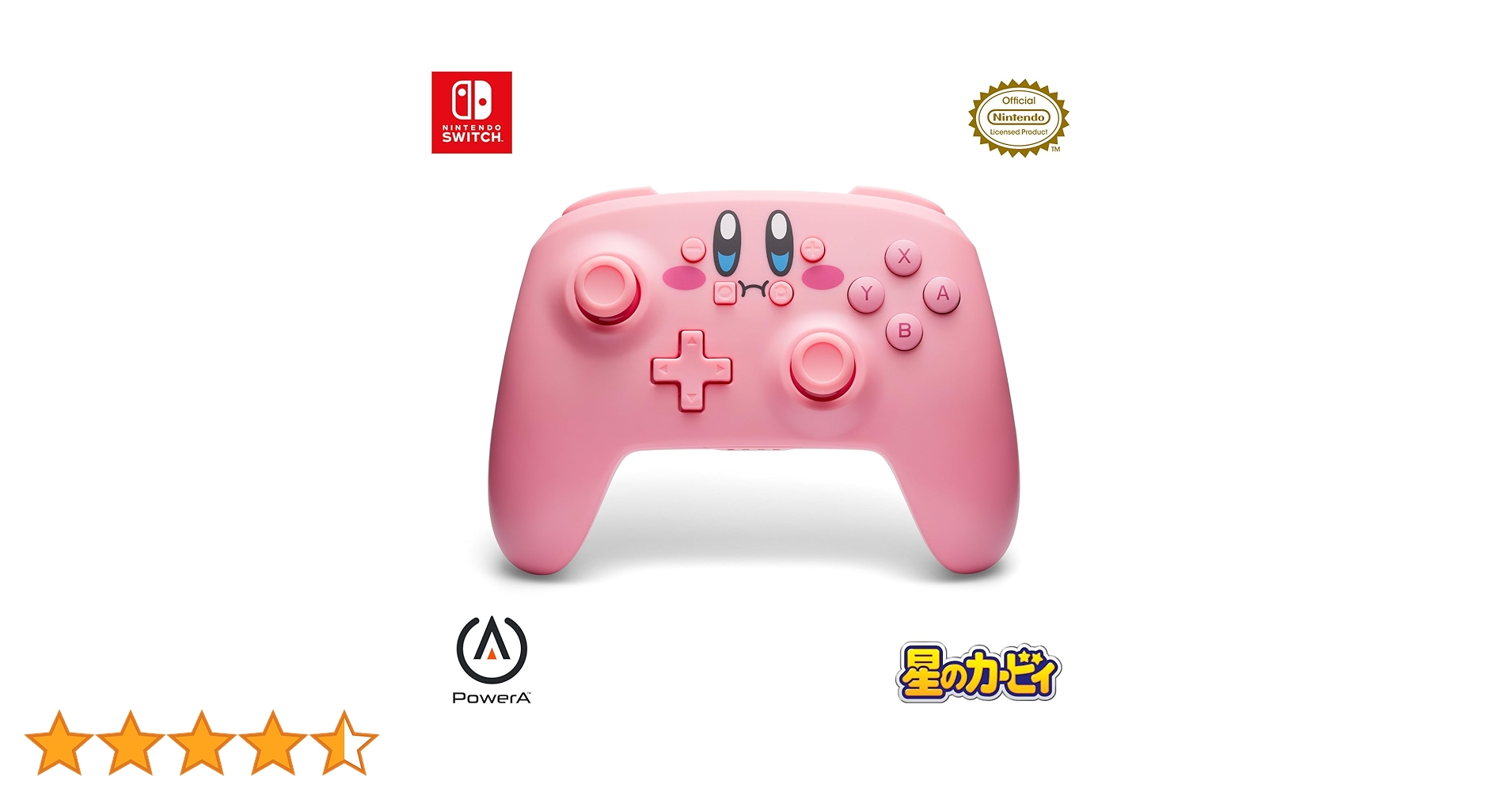 星のカービィ ほおばり Switch用コントローラー 2個セット Amazon.co.jp: 【任天堂ライセンス商品】PowerA ワイヤレス